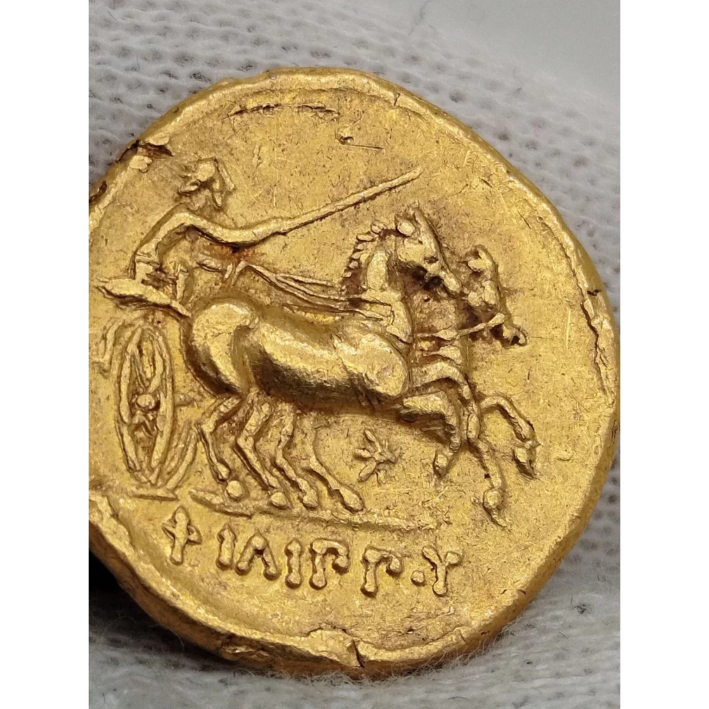 Macedónske kráľovstvo - Filip II