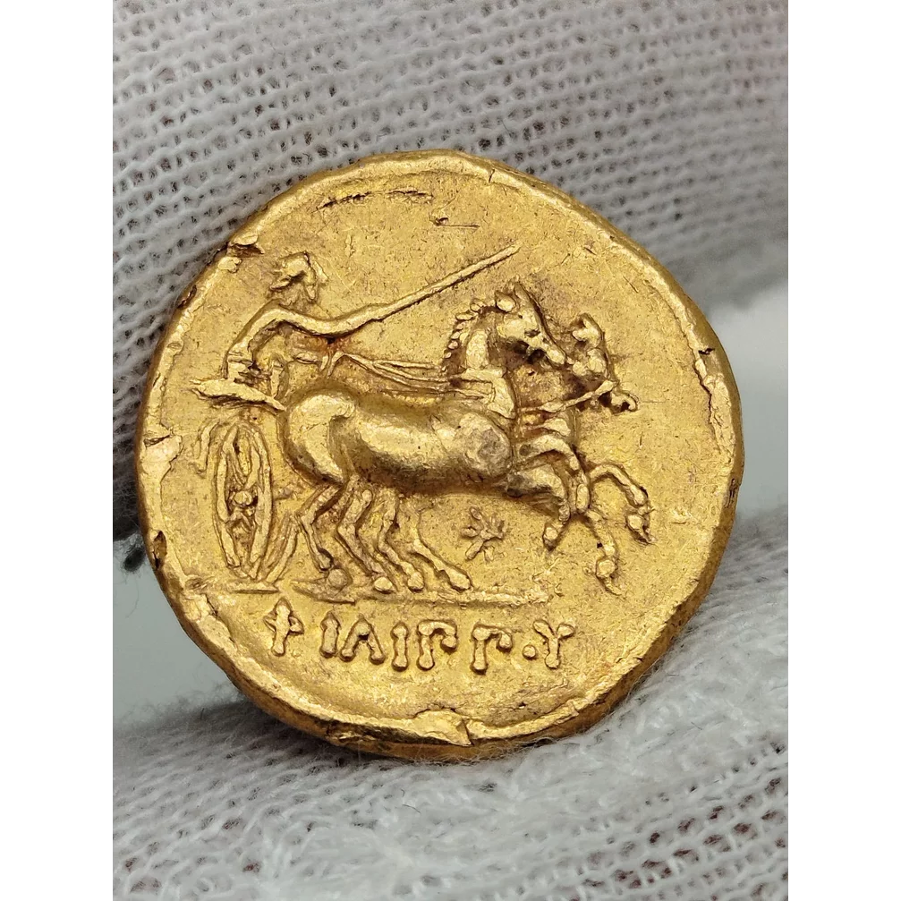 Macedónske kráľovstvo - Filip II