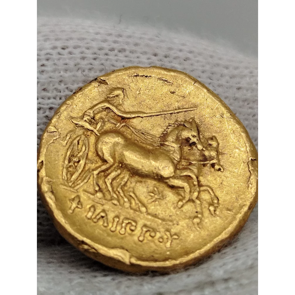 Macedónske kráľovstvo - Filip II