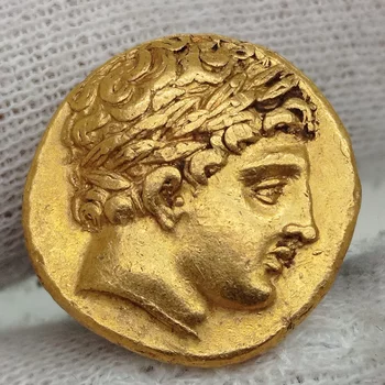 Macedónske kráľovstvo - Filip II