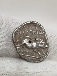 Pamphilia, Aspendos